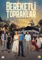  Плодородные земли смотреть онлайн сериал 1 сезон 